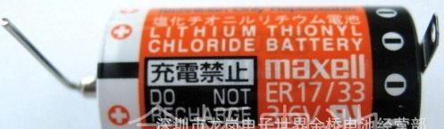 全新原装万胜Maxell ER17/33锂电池带焊脚 万胜电池