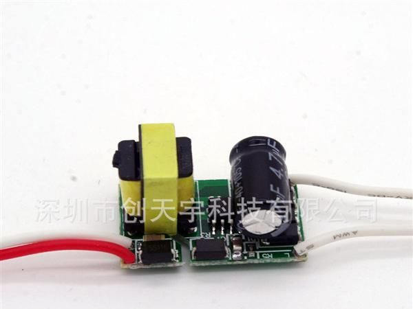 LED射灯电源 3-4*1W球泡灯LED驱动电源 恒流驱动电源 常用常保