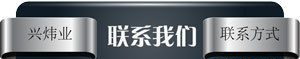 LED电源 质保两年出口过欧美优质12V100W 防水电源