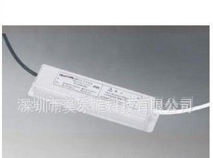 35w小体积防水电源