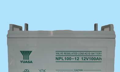 供应池州市汤浅蓄电池NPL100-12（储能型）阀控式铅酸免维护蓄电池