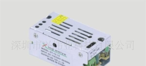 厂家直销  15W24V  铁壳开关电源