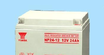 供应安庆市特价供应汤浅蓄电池NP24-12{储能型}