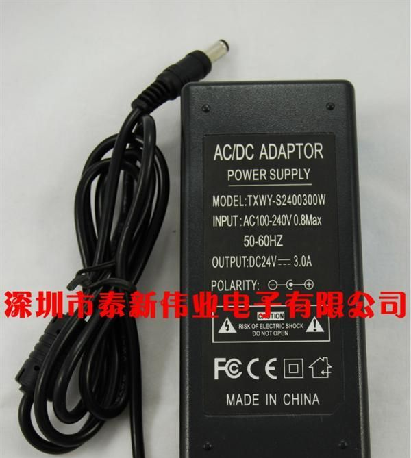 厂家批发24V/3A桌面式电源 按摩器专用塑胶壳LED灯电源