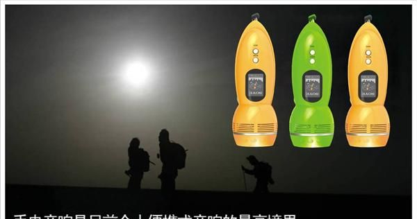 【厂家直销】供应迷你LED手电筒收音机 念佛机 电子礼品 欢迎订购