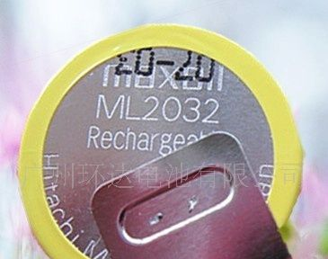 现货供应日本MAXELL万胜充电电池ML2032
