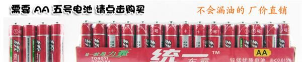 双鹰 方向盘遥控车 宝马X5充电遥控汽车 双鹰模型 玩具批发