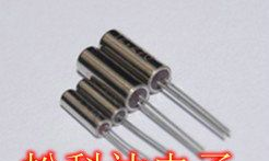 18.9375MHZ 3*8 直插圆柱 晶振 JU-308