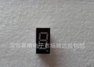 数码管 0.36英寸 1位数码管 共阴数码管 3161 LED数码管