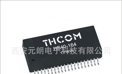 HS40-164网络变压器