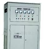 供应三相补偿式电力稳压器 150KVA