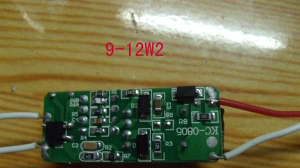 （厂家直销高效节能）LED驱动恒流电源8-10*1W/LED电源8-10*1W