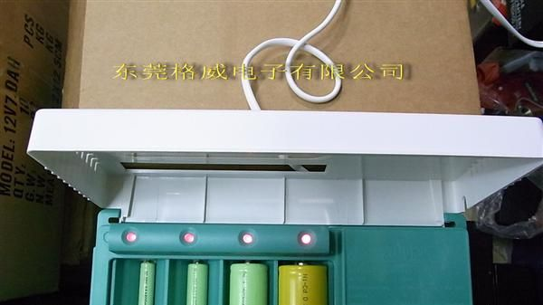 多功能电池充电器 可充1号 2号 5号 7号 9V 充电电池