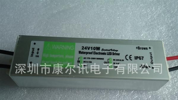 深圳厂家供应 24V0.42A  10W 恒压系列防水电源 LED防水开关电源