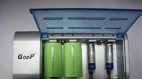 多功能镍氢电池充电器(图)
