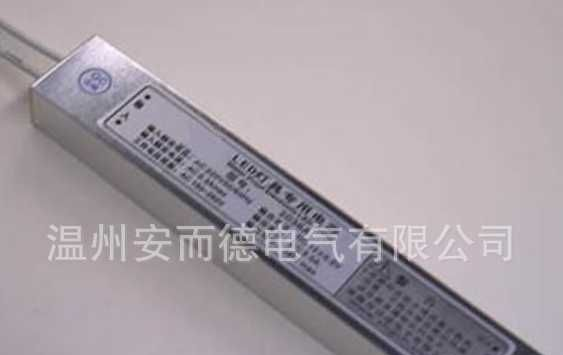 通用型防水、防雨开关电源  LED电源 BJ-36W LED开关电源