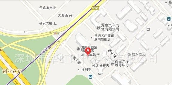 12*2WLED调光电源