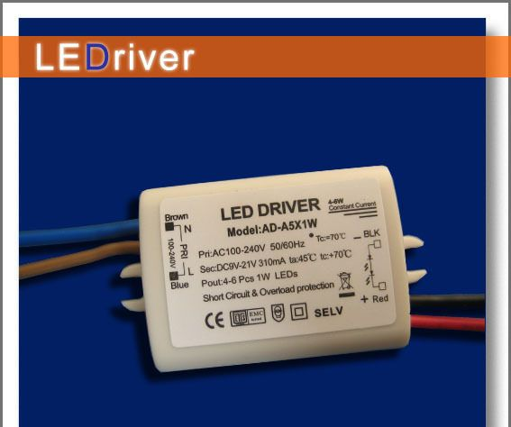 爱德电源 LED灯电源 LED商业照明电源 LED恒流驱动 LED电源