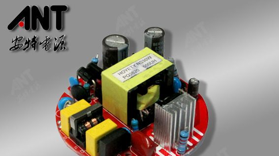 供应安特品牌厂家直供隔离LED日光灯电源 可通过UL CE FCC ETL