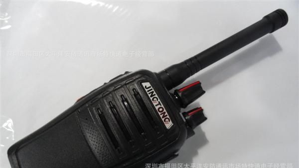 精通对讲机368A 精通JT-368BCD对讲机 质量好耐用远近可调声音机
