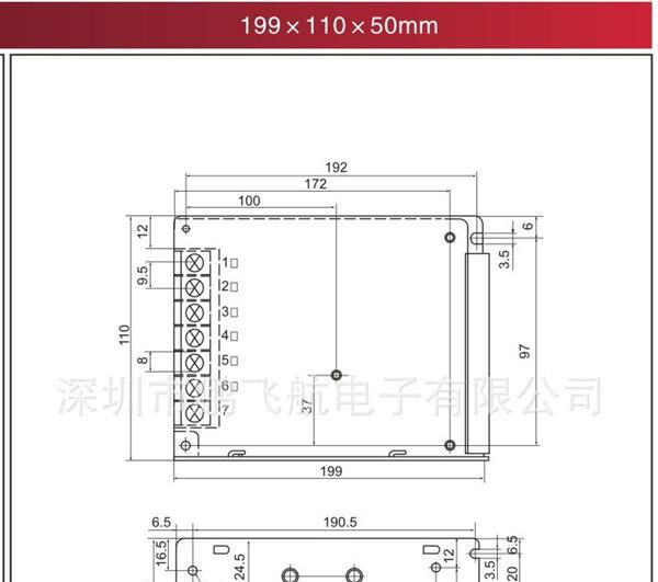供应开关电源 12v 250w开关电源 安防电源 LED驱动电源