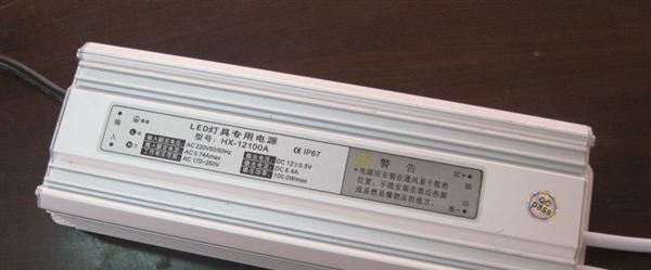 12V,100W LED防水恒压电源