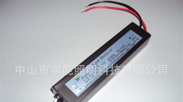 热销24W防水电源