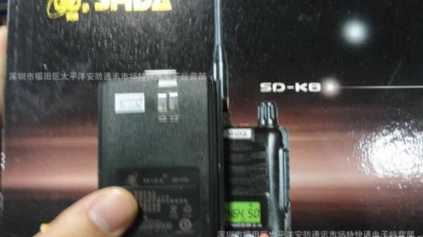 实达对讲机SD-K8 高品质 物业、酒店、商务旅游专用对讲机