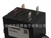 RELAY AUTOMOTIVE SPST 20A 12V 电动汽车 混合动力汽车继电器