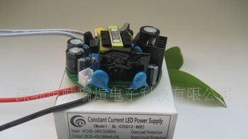LED矿用电源（专用于LED 巷道灯）36W,LED防爆电源，LED矿用电源