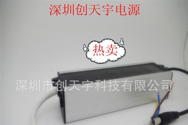 LED防水电源  面板灯防水电源  平板灯防水驱动电源【20—30W】