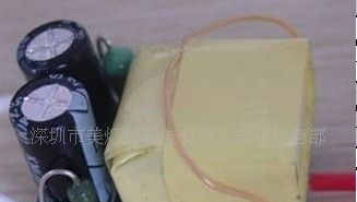 供应1*1W驱动电源,GU10内置电源，LED驱动电源