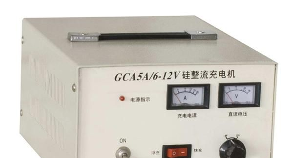 批发充电机系列 GCA系列硅整流充电机