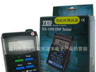厂家直销辐射环境测试仪台湾\泰仕-电磁场测试仪(高斯计)TES-1390
