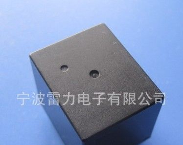 供应高价比LECUS 4120 1C转换 14VDC 40A负载 PCB式汽车继电器