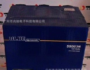 现货VARTA瓦尔塔55D23RMF 12V60AH船舶/起重机/发电机用电池