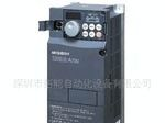 广东广州三菱变频器代理商，FR-A740-30K-CHT ，A740系列低价销售