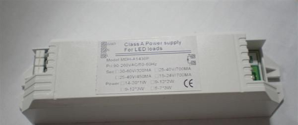 12*3W天花灯电源,12*3W外置电源,20w筒灯电源,20W LED驱动电源