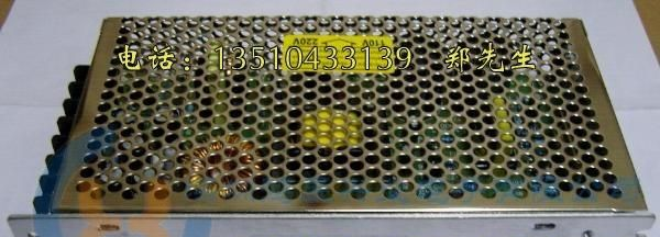 供应小功率金属壳 9V2A 工业 照明LED电源