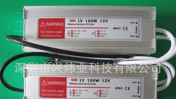 LED防水电源　恒流恒压25.2-36V 2.08A 75W