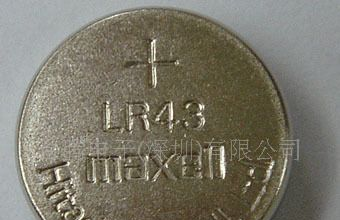 日本MAXELL品牌钮扣电池--LR43