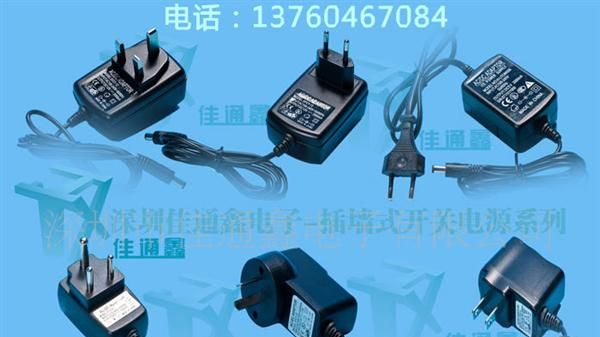 生产小功率电源适配器 100%负载烧机测试