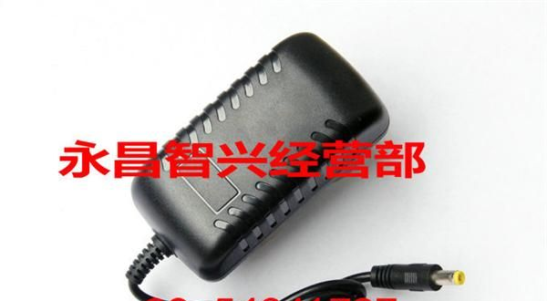 厂家直销12V3A澳规插墙式电源适配器 LED灯条电源 led显示屏电源