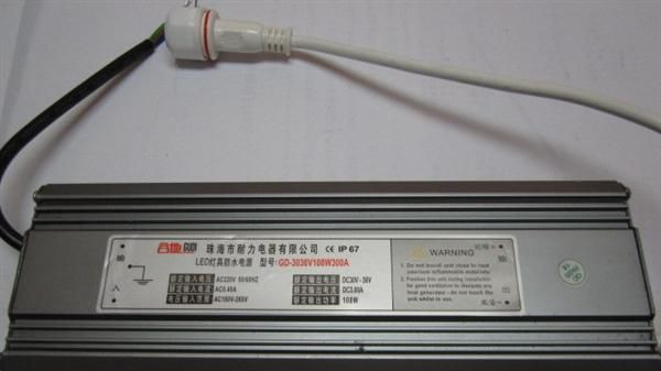 10串11并120W投光灯恒流电源