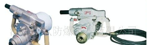 【防爆电器】矿用隔爆型手持式煤电钻ZM15