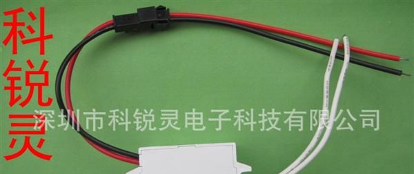 天花灯电源1*1w  3*1w  3*2w  5*1w  1*3w  4*1w