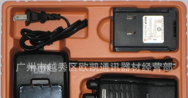 康龙对讲机 KL-608对讲机 对讲机生产经销