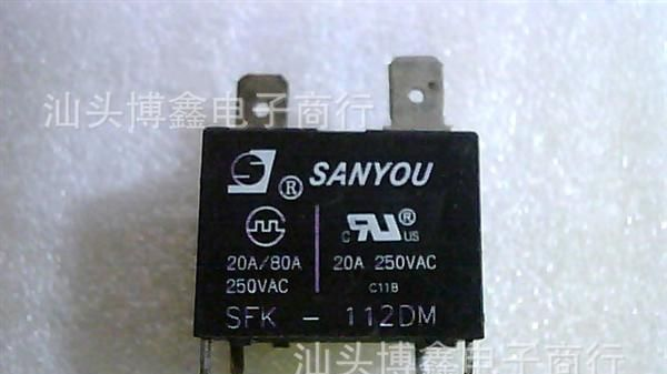 继电器 HF102F-12VDC 空调专用20A 250VAC