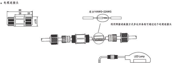 HLG-80H-12 80W 12V5A明纬高电压输恒压+恒流PFC防水LED电源