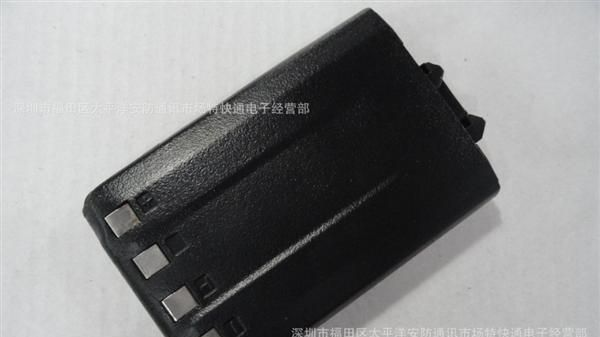 原装 科易达NC-530对讲机 KYD-nc530功率5W 锂电1300 毫安